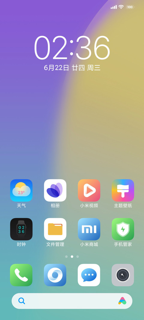 ip15 screenshot