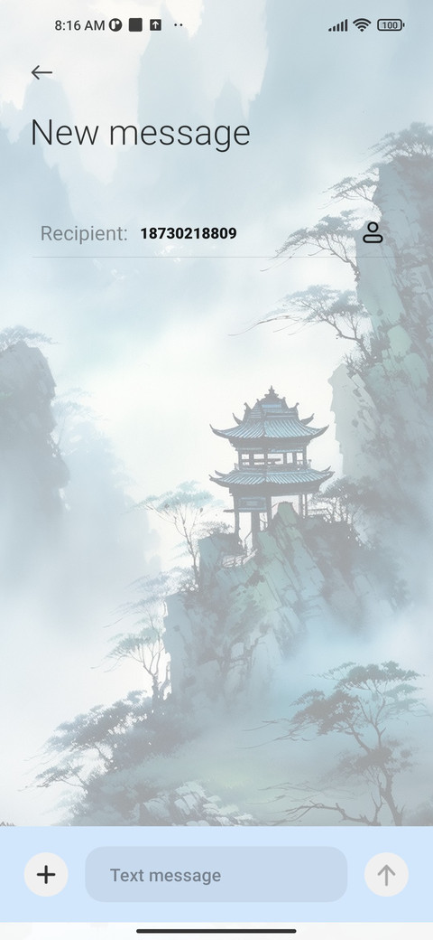 Mountain+water screenshot