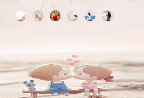 向来缘浅，奈何情深 screenshot