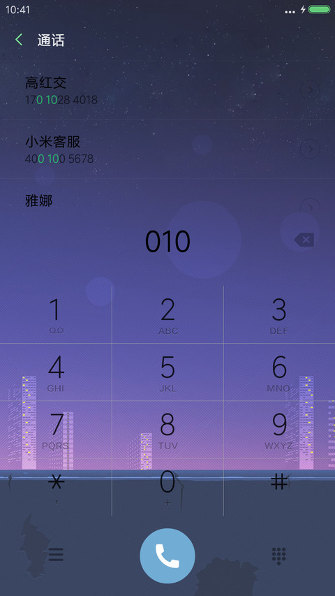 等待 screenshot