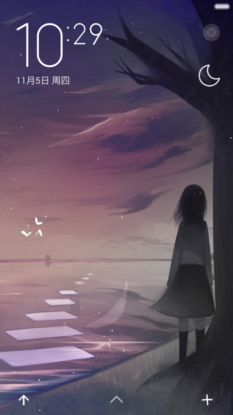 望 screenshot