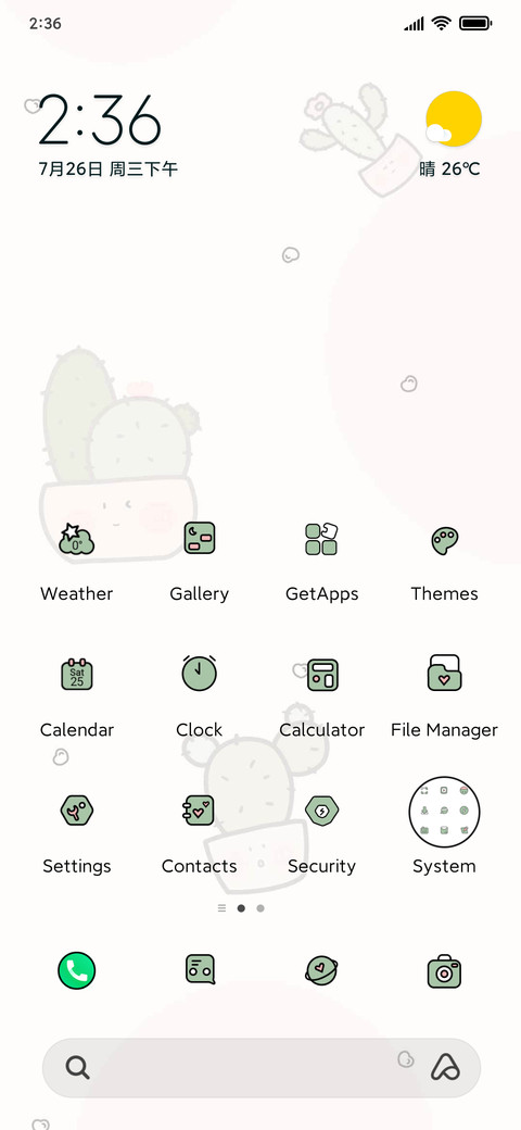 Cute cactus screenshot
