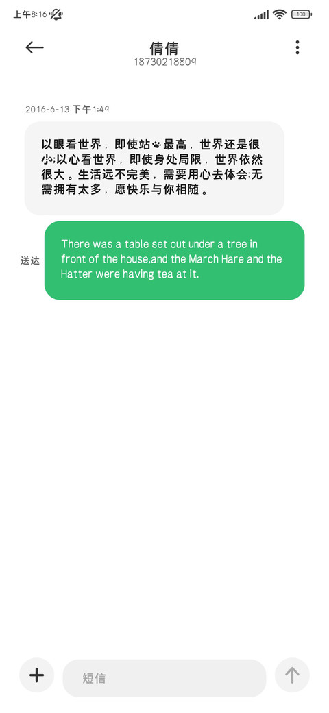 小猫爪叽是柔软肉垫 screenshot