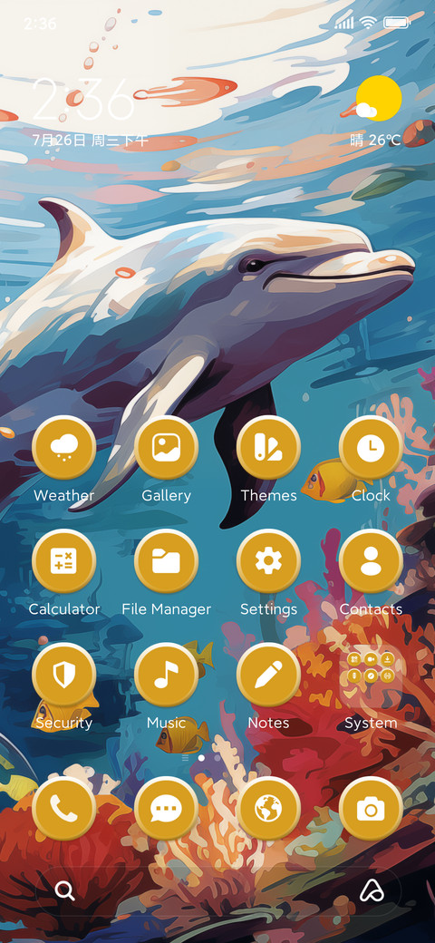 DiveInBliss screenshot