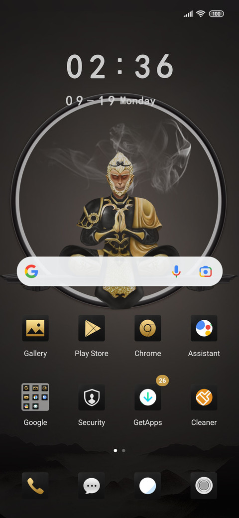 Read a Buddha screenshot