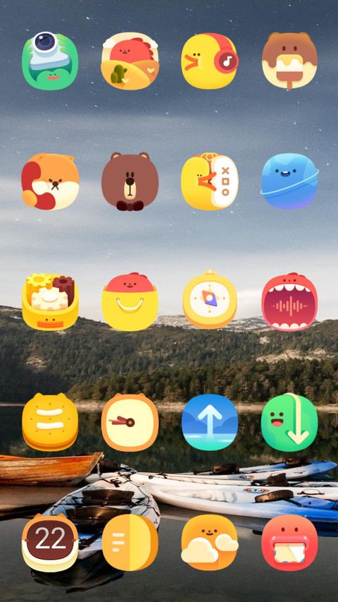 Meaty screenshot