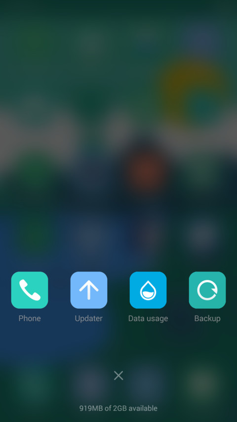 Elik Gan screenshot
