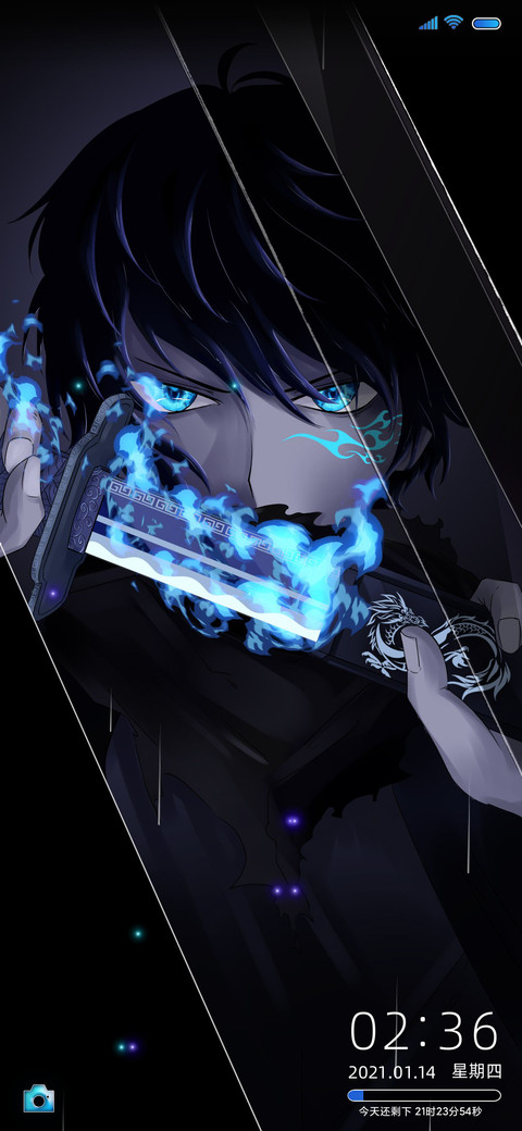 暗黑冥炎 screenshot