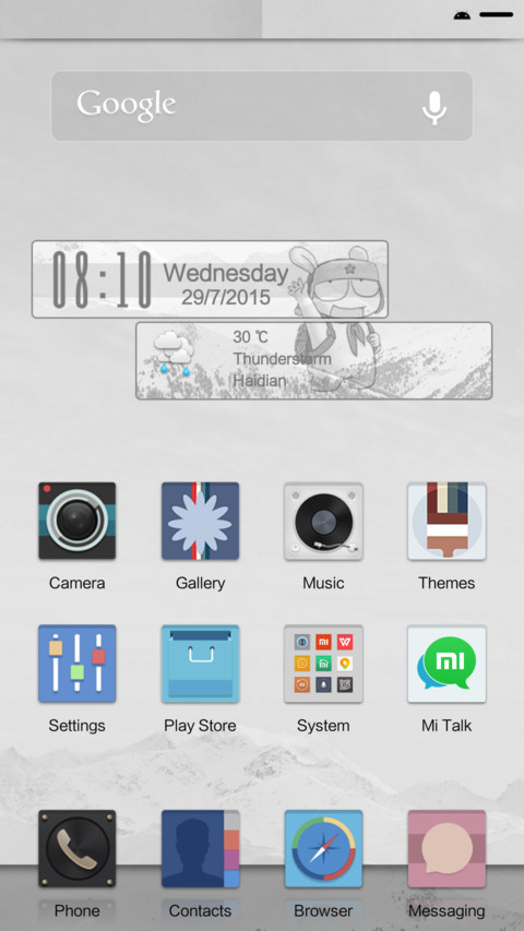 HysteRia screenshot