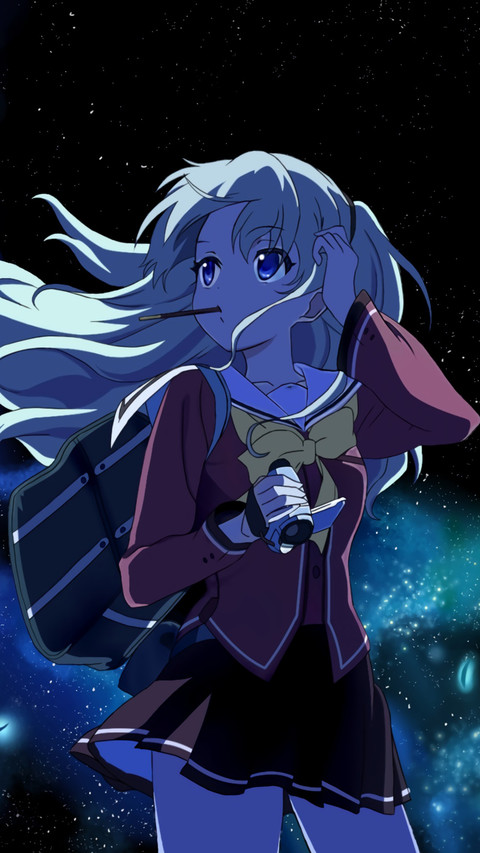 童年星空 screenshot