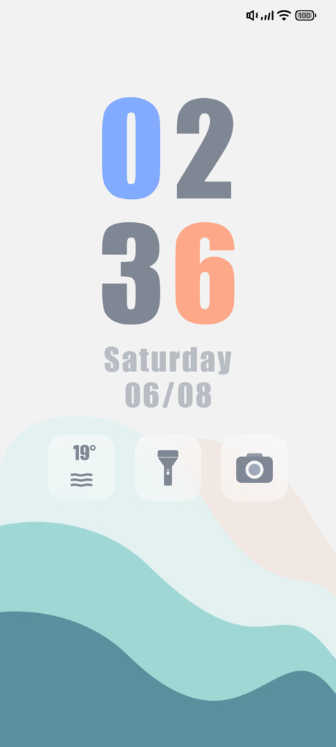 怪 UI screenshot