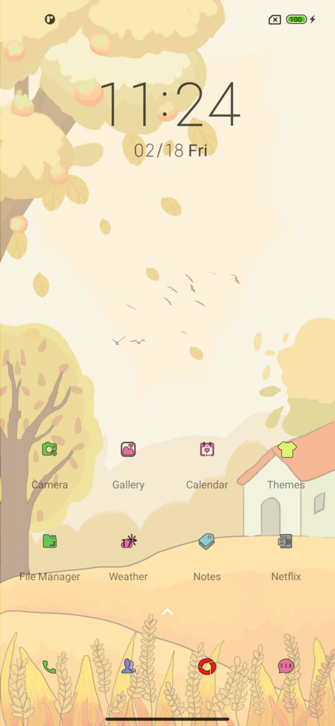 Zhiqiu screenshot