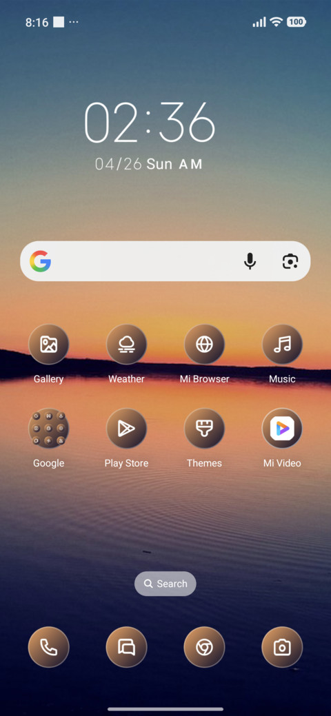 Sky screenshot