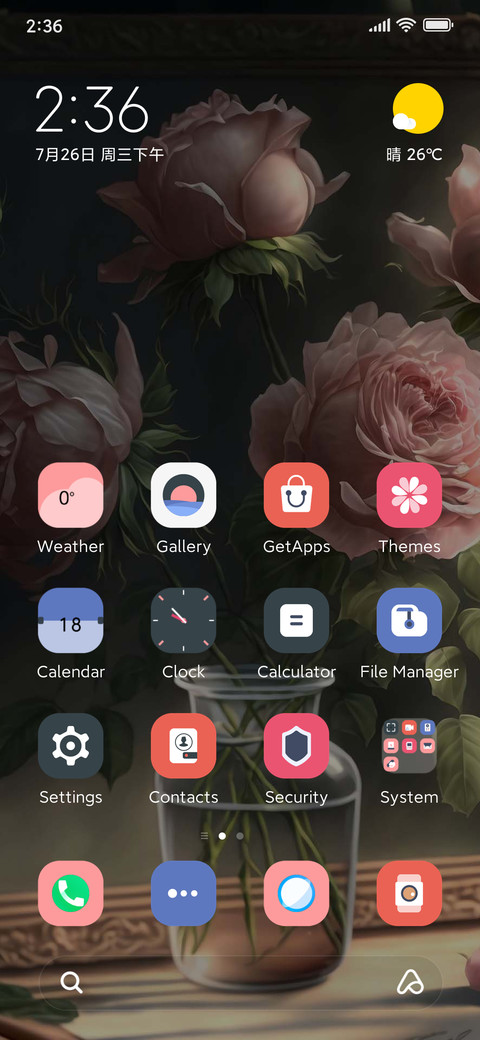  pink roses screenshot