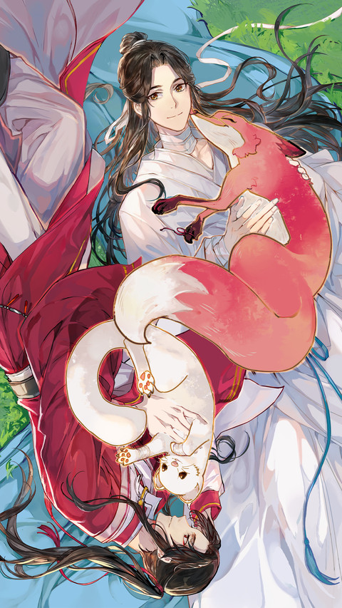 天官赐福动画-顶晟科技 screenshot