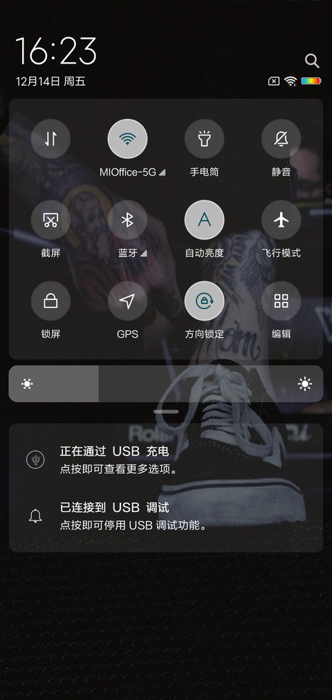 暗黑刺青 screenshot