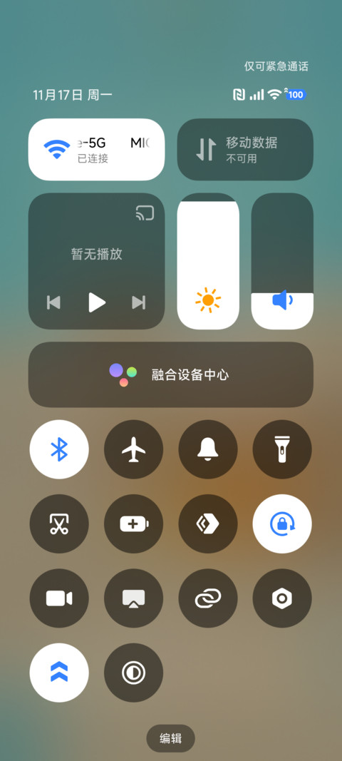 加菲猫家族矿工游戏 screenshot