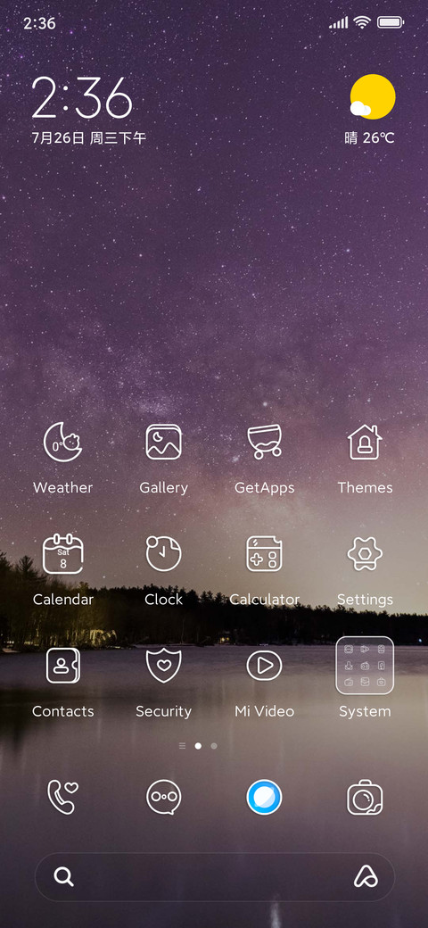For you month screenshot