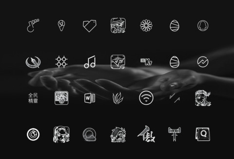 极简线条黑 screenshot