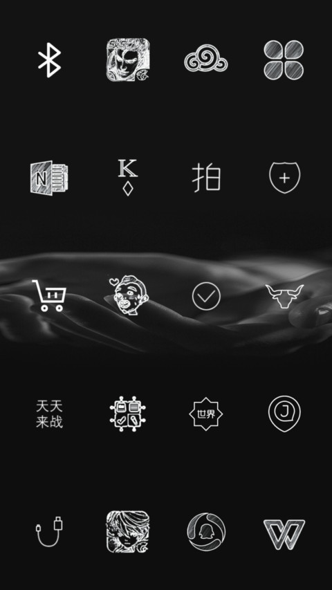 极简线条黑 screenshot