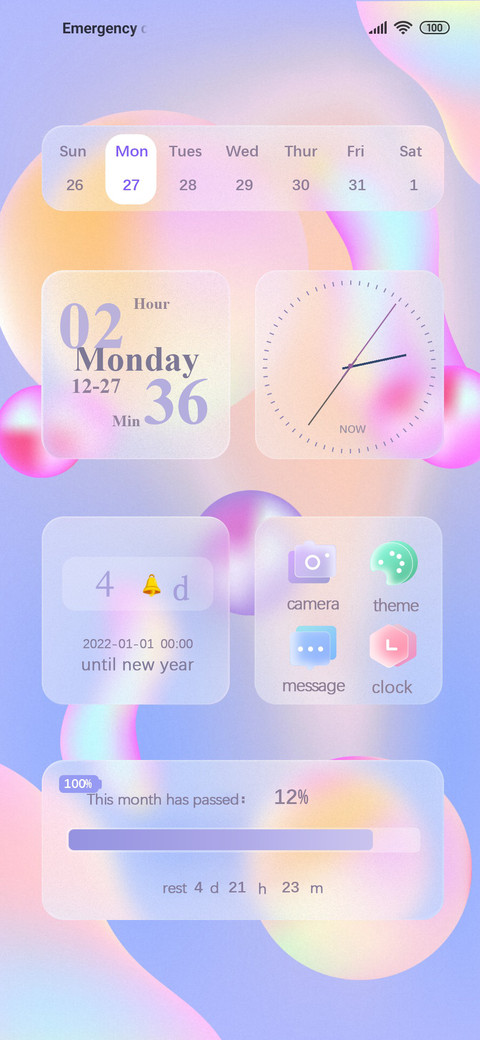 Glass frosted screenshot