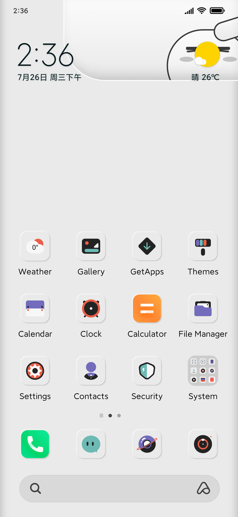 hello worker screenshot