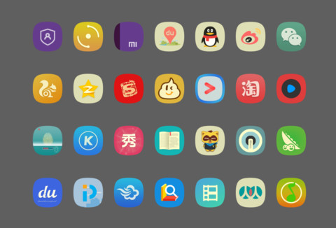 青春之念 screenshot