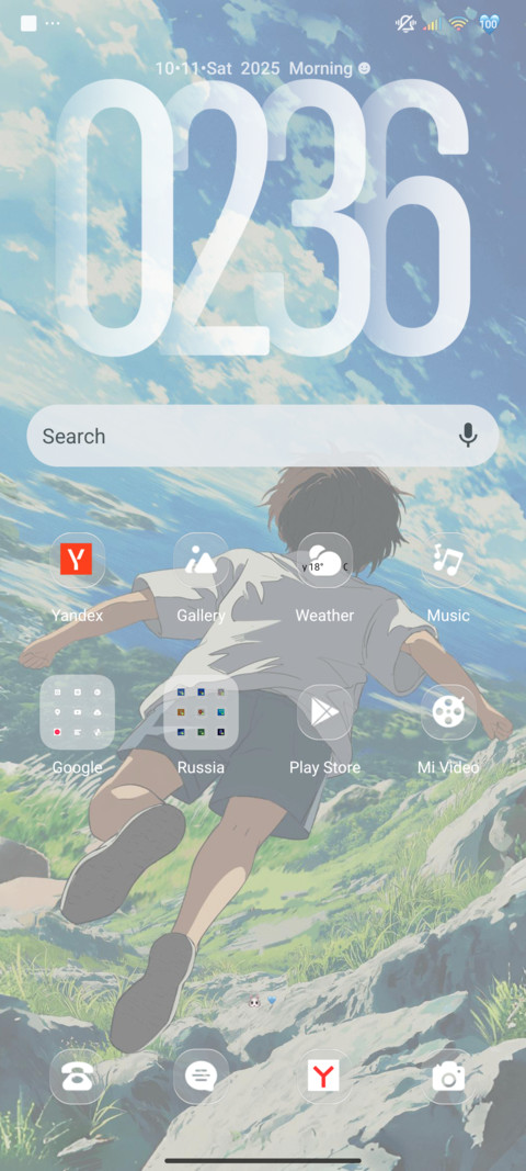 Freedom screenshot