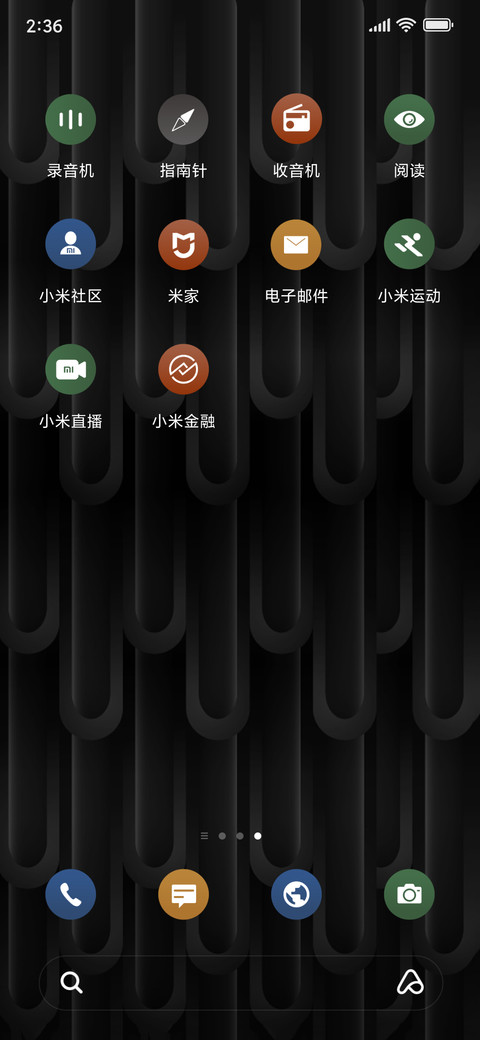 C VETUR screenshot