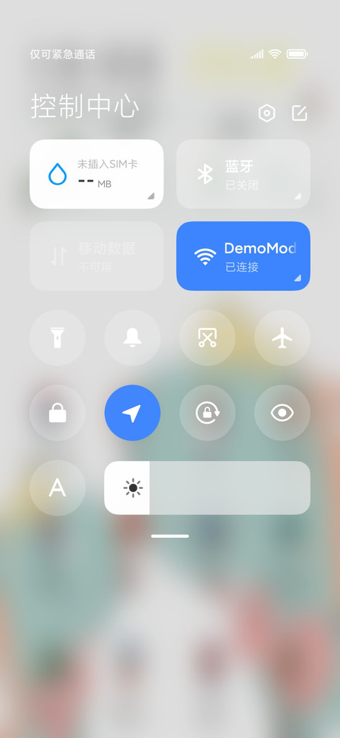 麦霸小恐龙 screenshot