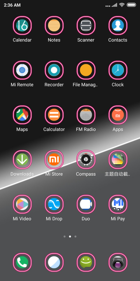 Network_DWM19 screenshot