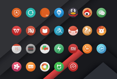 小米Max 2 screenshot