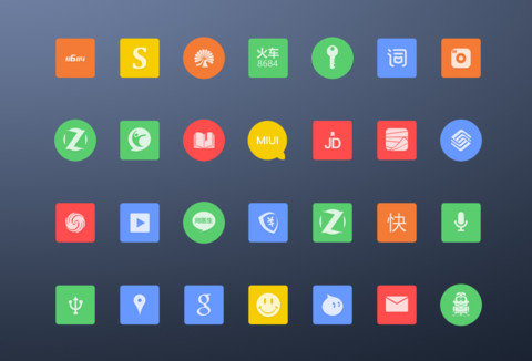 watch os screenshot