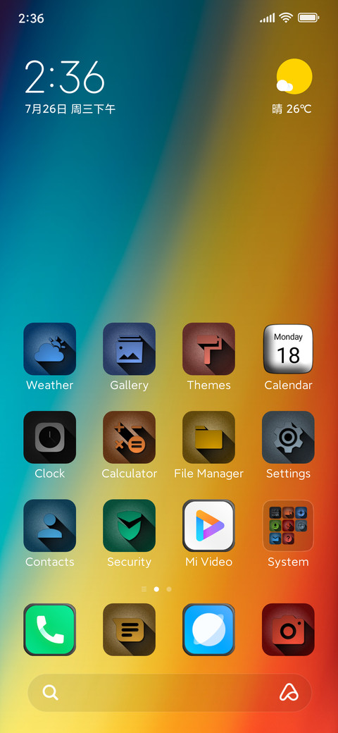 Aktuy screenshot