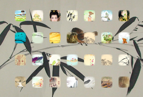 手绘精品（全图标） screenshot