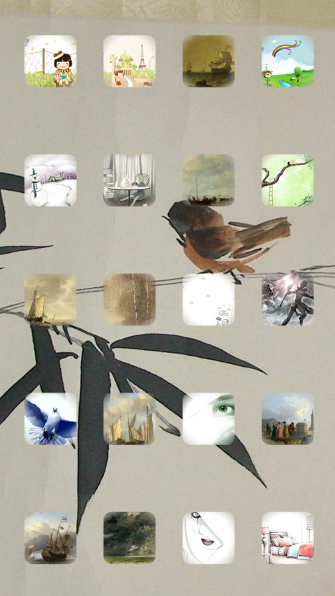 手绘精品（全图标） screenshot
