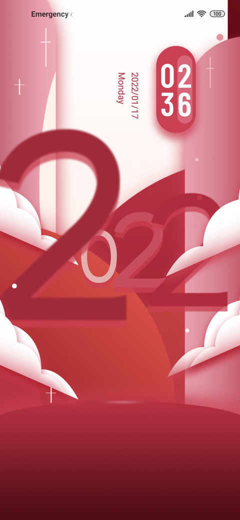 new Year screenshot