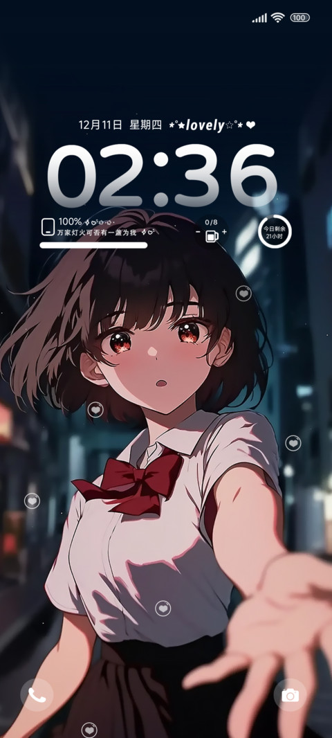 寻一段过往ins screenshot