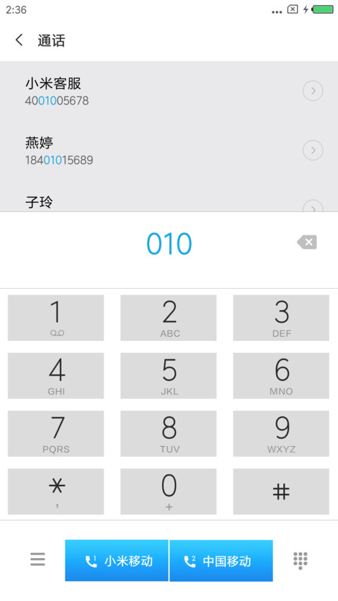 WP15 screenshot