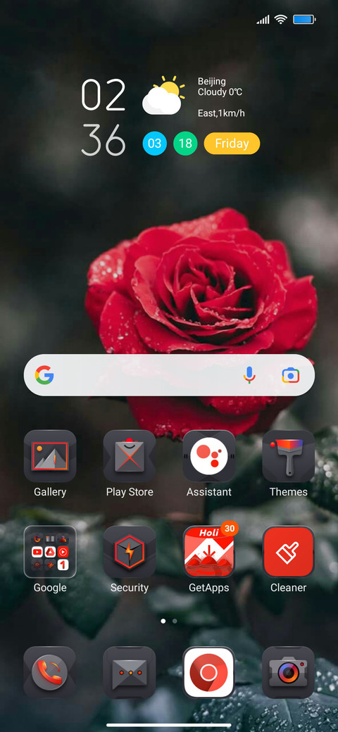 khm Red V12 screenshot