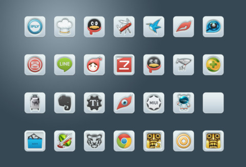 质感 screenshot