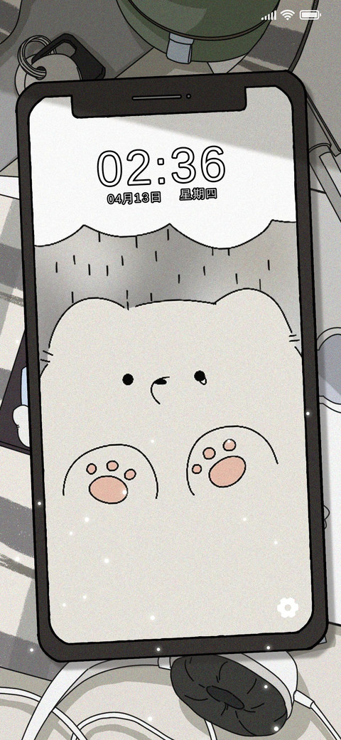 简约风可爱动物双屏 screenshot