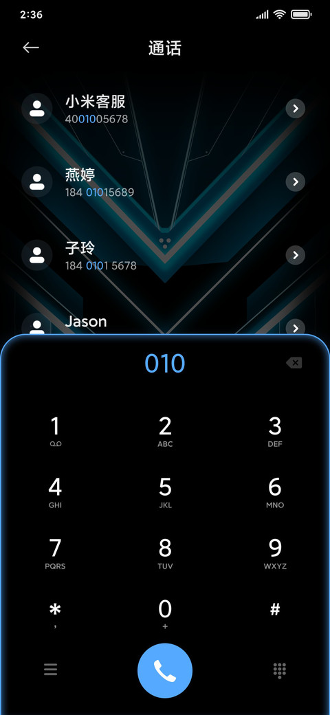 机械之心 screenshot