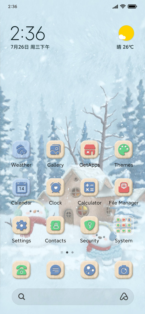 Winter Day Letter screenshot