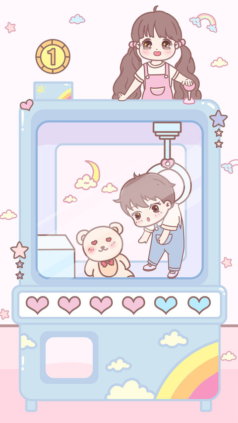 Boyfriend doll machine screenshot