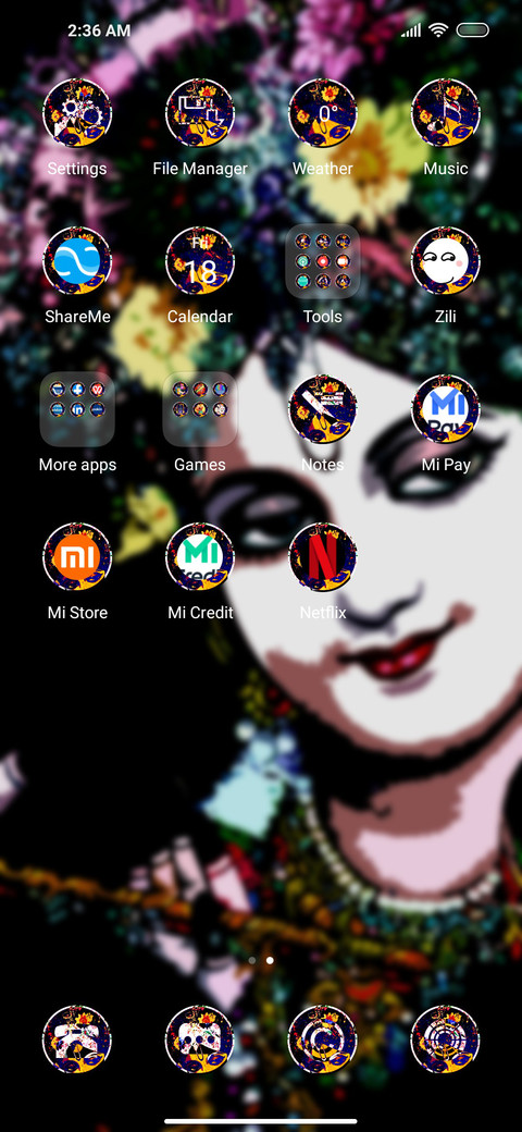 Murali Krishna screenshot