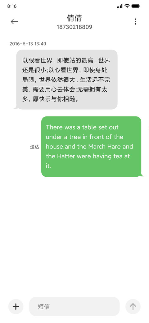 colour screenshot