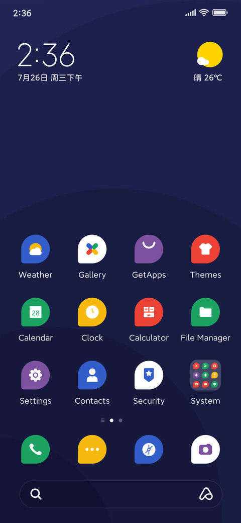 Minimalist screenshot