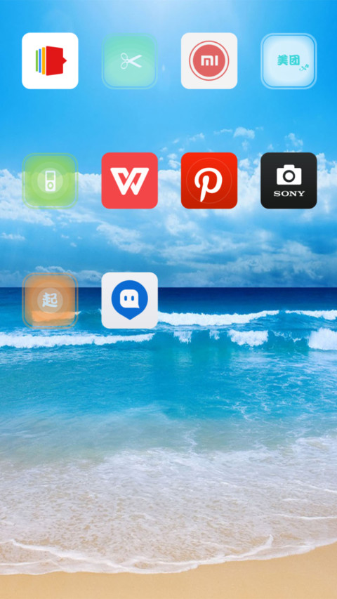 Cool in summer screenshot