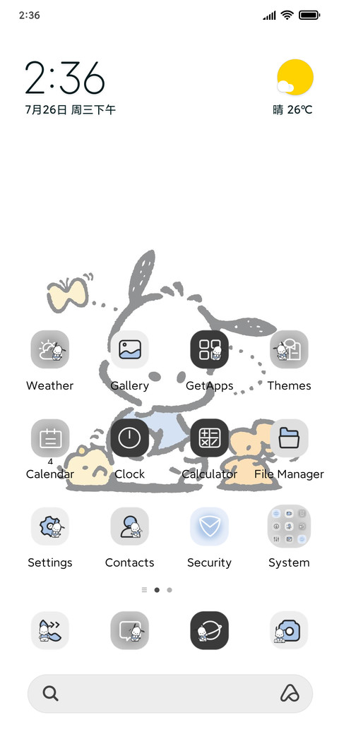 Pochacco simple screenshot